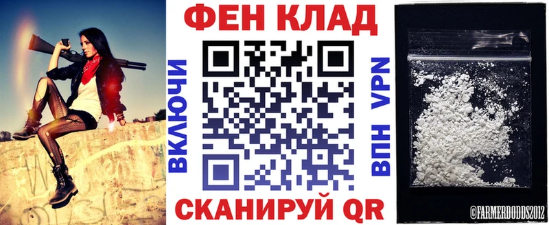 АМФЕТАМИН 97%  что такое наркотик  Алзамай 