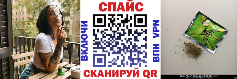 БУТИРАТ оксана  omg зеркало  Алзамай  наркошоп 