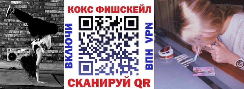 Кокаин Боливия  Алзамай 