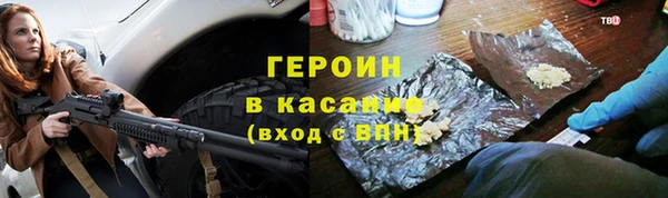 COCAINE Алзамай