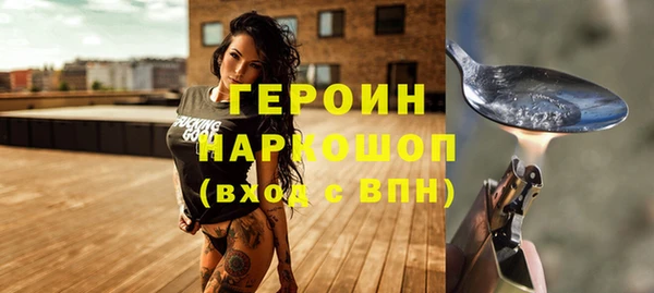 дмт Абдулино