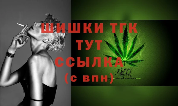 дмт Абдулино