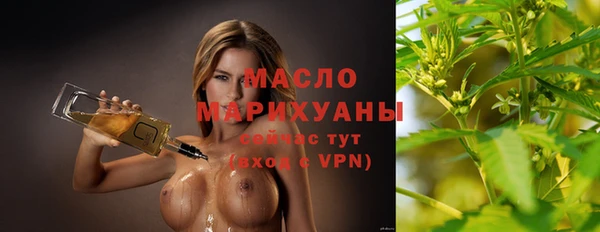 метадон Ростов