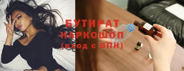 дмт Абдулино