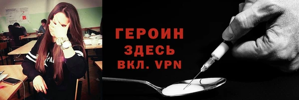 дмт Абдулино