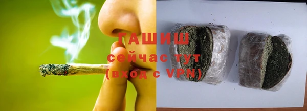 COCAINE Алзамай