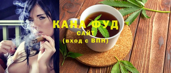 apvp Абаза