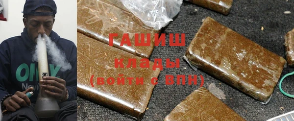 2c-b Алексеевка