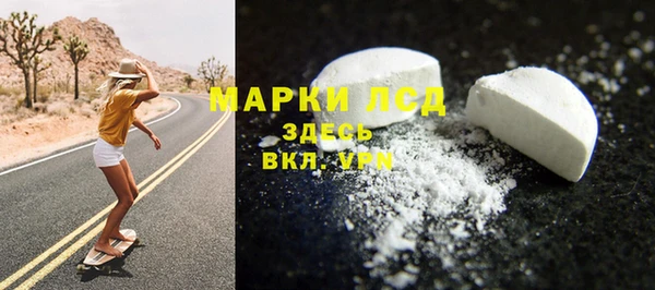 apvp Абаза