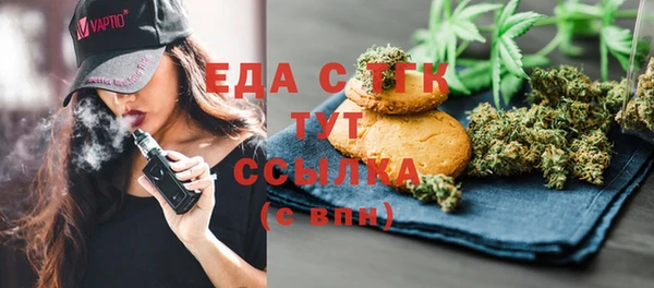 apvp Абаза