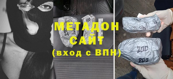 дмт Абдулино