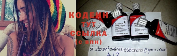 COCAINE Алзамай