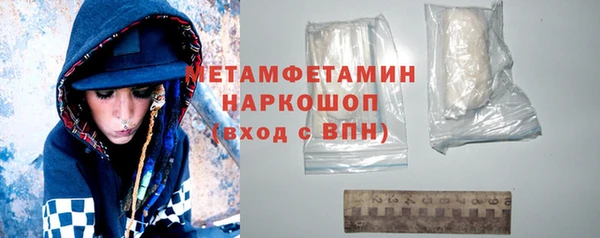дмт Абдулино