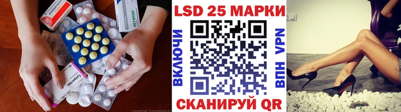 наркота  Алзамай  LSD-25 экстази ecstasy 